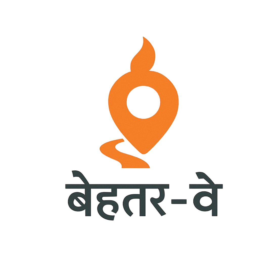 Behtar-Way Logo